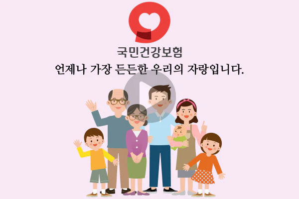 공모전 최우수상 수상